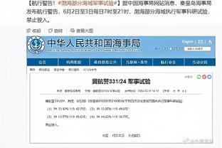 都体：曼联、切尔西、巴萨和利物浦都有意聘请国米主帅小因扎吉